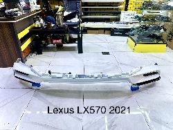 Губа передняя Heritage