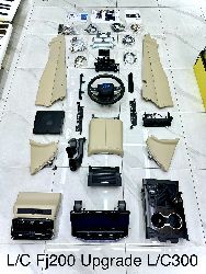 Рестайлинг салона LC200 в стиль LC300 (бежевый)