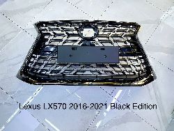 Решетка радиатора LX570 2015+ стиль Heritage, темный хром
