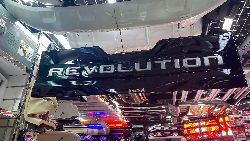 Накладка на задний борт revolution Hilux, Revo, черная