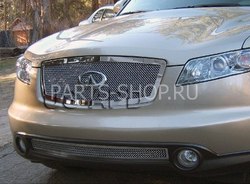 INFINITI FX35/FX45 Решетка бампера (нерж.)