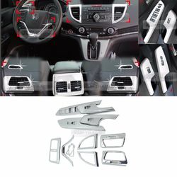 Honda cr-v накладки салона 12 частей