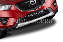 Накладка переднего бампера Mazda CX-5