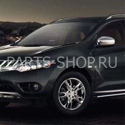 Хромированные накладки на зеркала для Nissan Murano 2008-