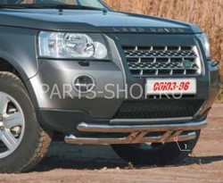 Защита переднего бампера двойная для Freelander 2