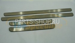 Накладки на пороги на Mazda 6 2008-