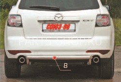 Защита задняя 60 мм длинная на Мazda CX-7 2007-2009
