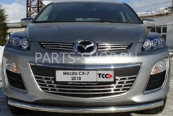 Защита передняя нижняя для Мazda CX-7 2007-2009