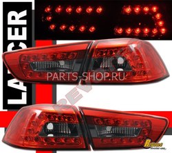 Фонари задние тонированные Lancer X (к-т)