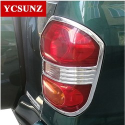 Накладки на задние фонари rav4 2000-2005