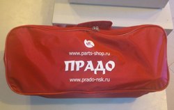 Сумка "ПРАДО"