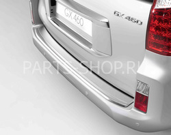 Накладка на задний бампер для Lexus GX460 из нерж.