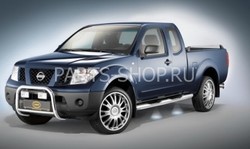 Пороги с подсветкой Navara Двойная кабина