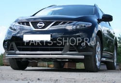 Защита переднего бампера двойная с защитой двигателя Nissan Murano 2010-