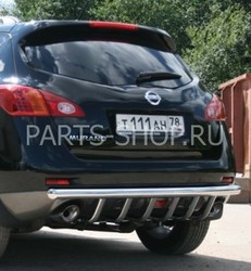 Защита задняя "центральная" Nissan Murano 2008-2010