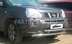 Защита передняя по низу двойная для X-Trail 2007-2010