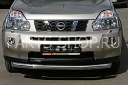 Защита передняя одинарная для X-Trail 2007-2010