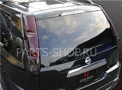 Фонари темные для Nissan X-Trail
