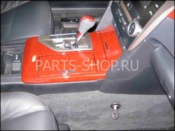 Блокиратор АКПП бесштыревой Camry V50