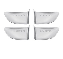 Внутренние накладки под ручки с логотипом LX570