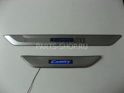 Внутрисалонные пороги c неоновой подсветкой из нержавеющей стали Camry40