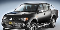 Пороги трубообразн. с площадкой для ноги L200