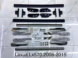 Рейлинги продольные с поперечинами lx570
