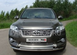 Защита передняя нижняя, двойная на RAV4
