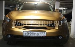 Решетка радиатора тюнингованая на Infiniti. Цена по запросу