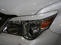 Реснички на фары GX460 стиль Jaos (под покраску)