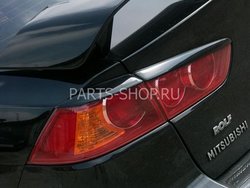 Реснички на задние фонари Lancer