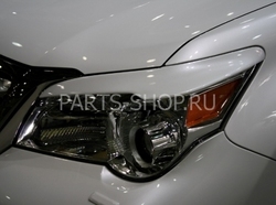 Реснички на фары GX460 (под покраску)