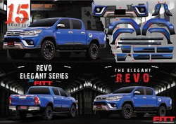 Обвес hilux revo 2015 (15 позиций)