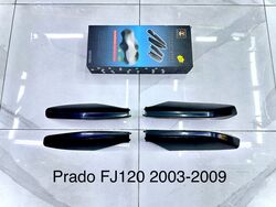 Заглушки рейлингов prado120