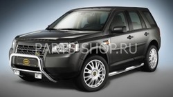 Защита передняя 60 мм для Freelander 2