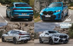 Обвес M Competition BMW X6 G06 2023-2025