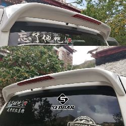 Спойлер Pajero со стоп-сигналом