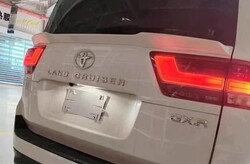 Спойлер под стекло LC300 узкий