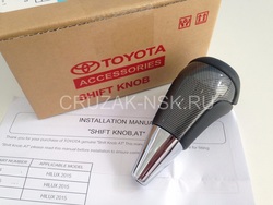 Рукоятка кпп hilux revo 2008-2017 карбон