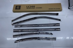 Ветровики LC300 хромированные