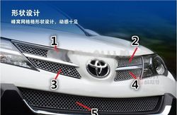 Вставки в решетки стиль бэнтли для RAV4 13-15