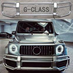 Защита переднего бампера W463 G-CLASS