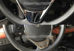 Накладка на руль rav4 2013- хромированная