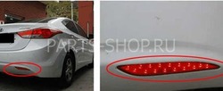 Заднии противотуманные фонари светодиодные Elantra 11-