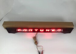 Задняя планка с подсветкой Fortuner, черная