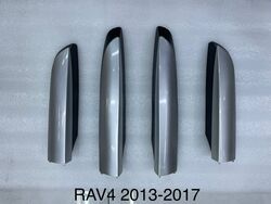 Заглушки для рейлингов rav4