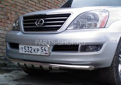 Защита переднего бампера с защитой картера GX470