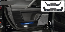 Защитные накладки на обшивку дверей LX600, темные